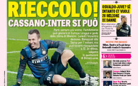 西班牙博彩监管局推出新未成年人保护App