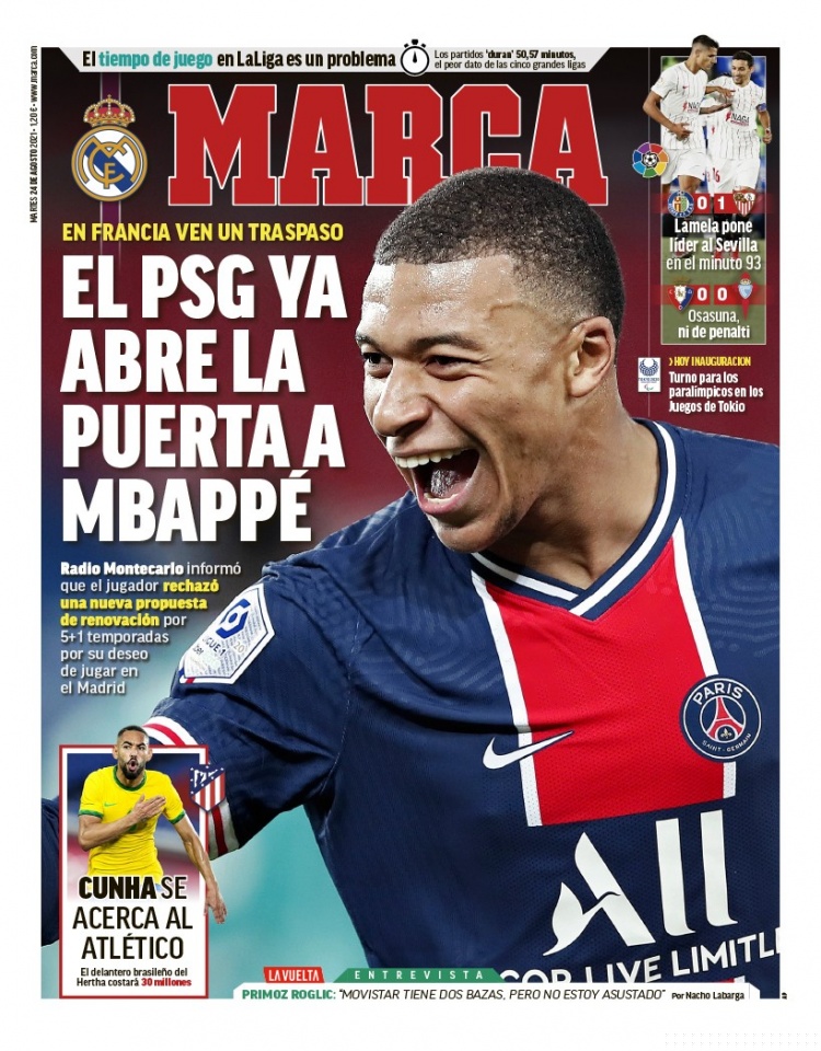 特瓦斯随行西班牙国王访华，向国内推广西甲联赛