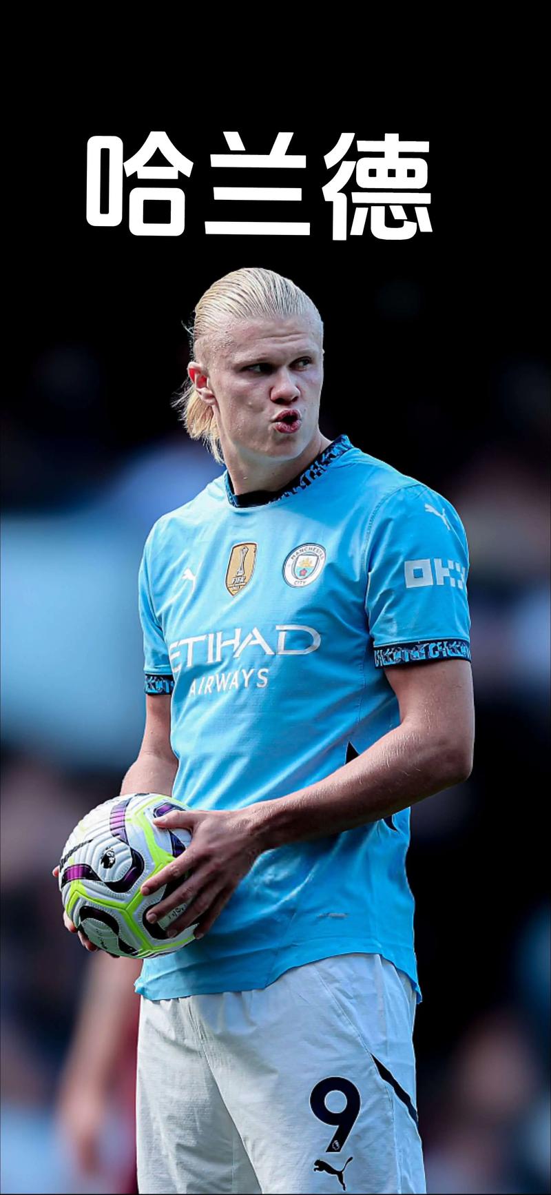 本特克：纯粹从足球的角度来看，我完全有理由入选国家队