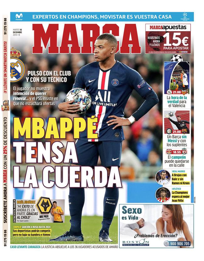 梅西：西法英巴德都是世界杯夺冠热门，但阿根廷不会停止竞争