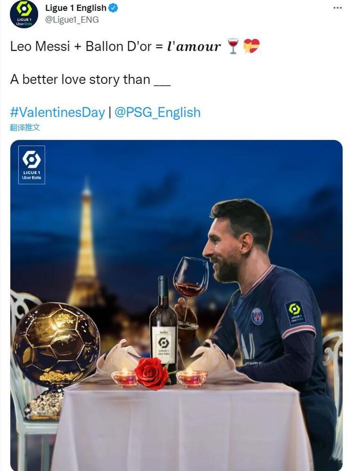 苏超夺冠后，泰州正探索开通主题旅游专列；高铁线路正在修建